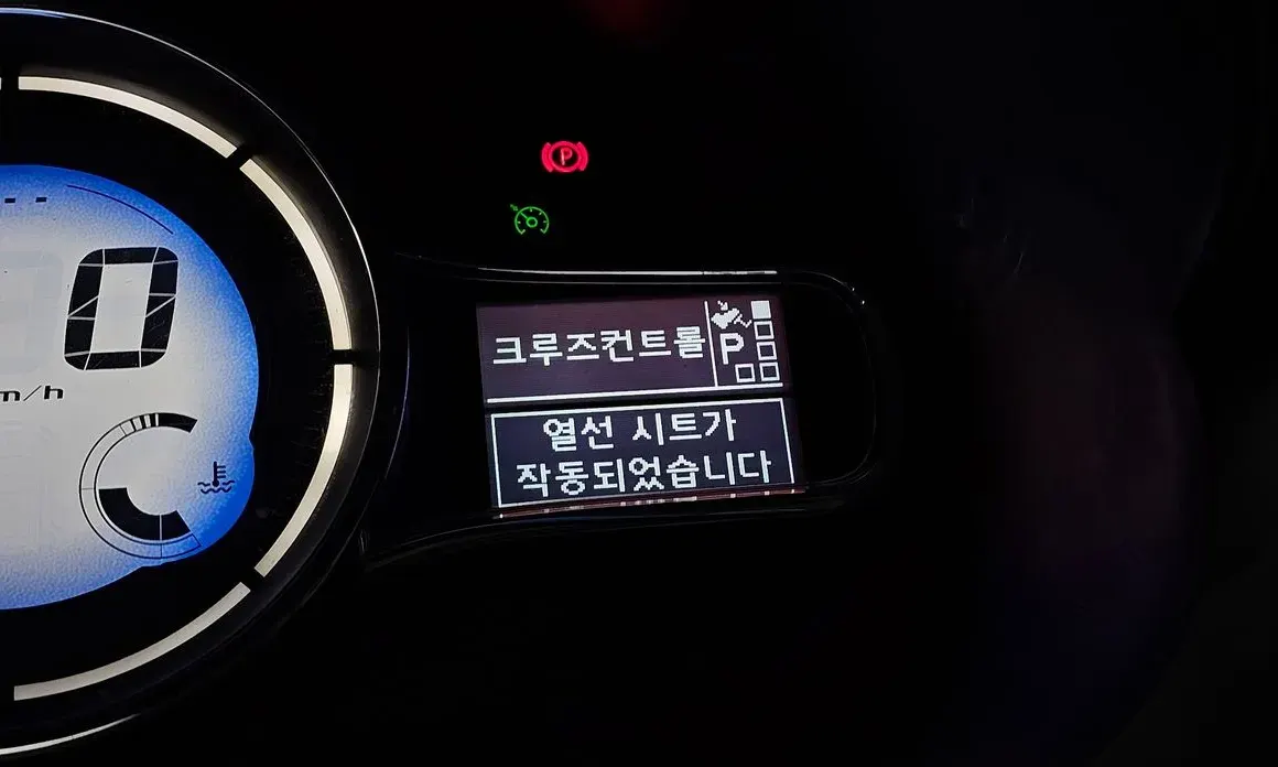 Renault Samsung SM3